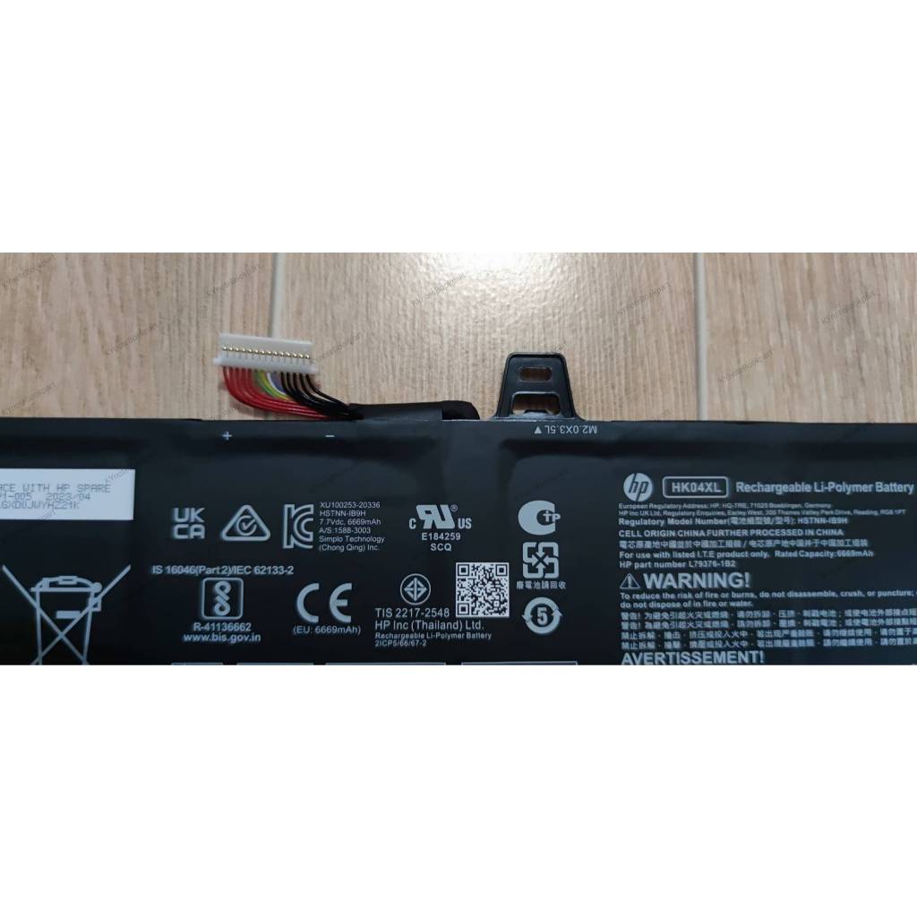 thumbnail image 2 of Genuine HP HK04XL L82391-005 Battery For EliteBook X360 1040 G7, 7.7V 54Wh 2 of 6