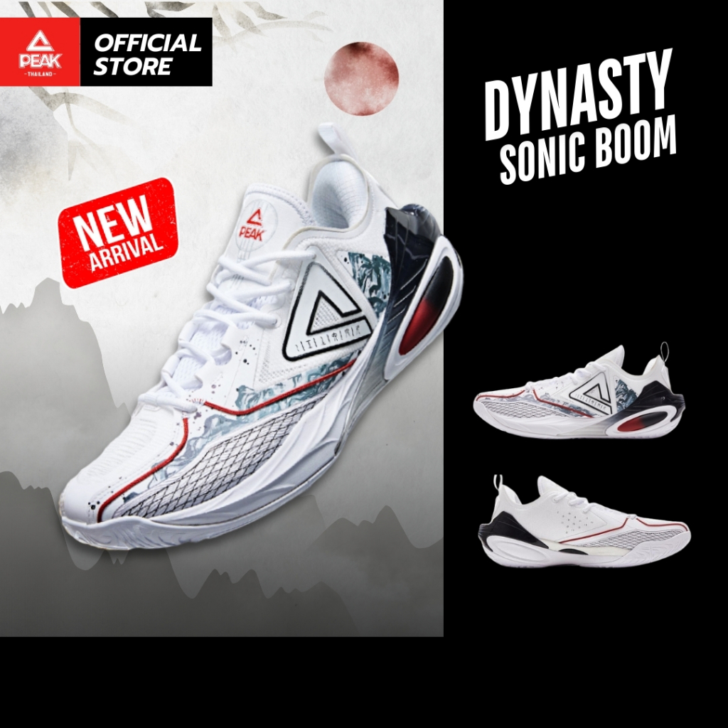 PEAK Taichi Sonic Boom Dynasty DA520641 รองเท้าบาสเกตบอล พีค ข้อต่ำ กระชับเท้า คล่องตัว นุ่ม เบา หนึบ คล่องตัว พื้นทนปูน