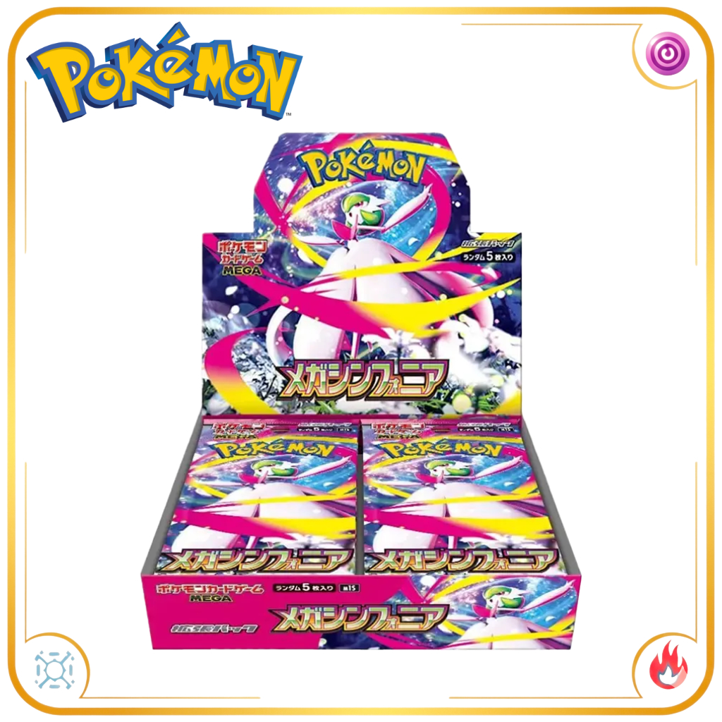 Pokemon Card Game MEGA Expansion Pack Mega Symphonia Box | Shopee Thailand