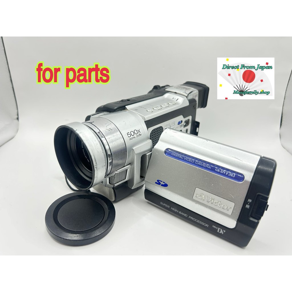Victor GR-DVF303K MiniDV Digital Video Camcorder 500x Zoom For