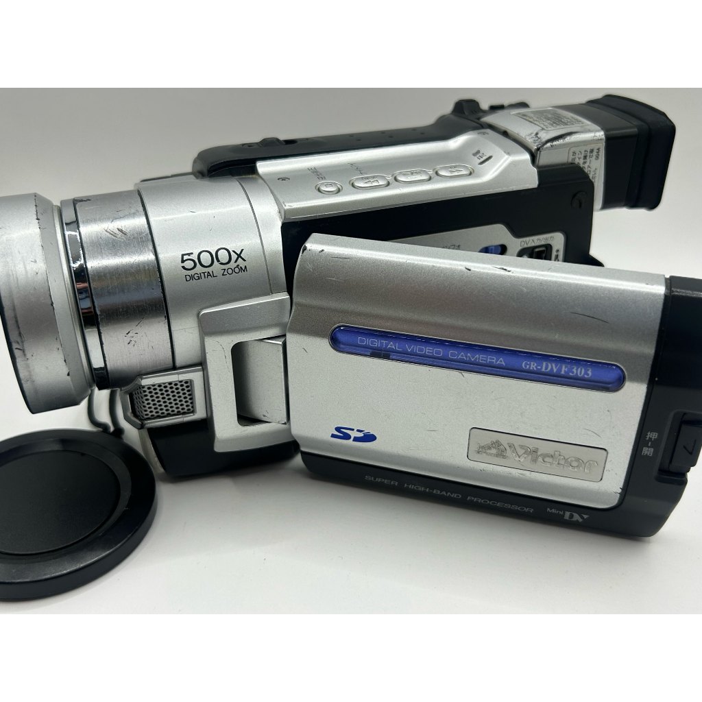 Victor GR-DVF303K MiniDV Digital Video Camcorder 500x Zoom For