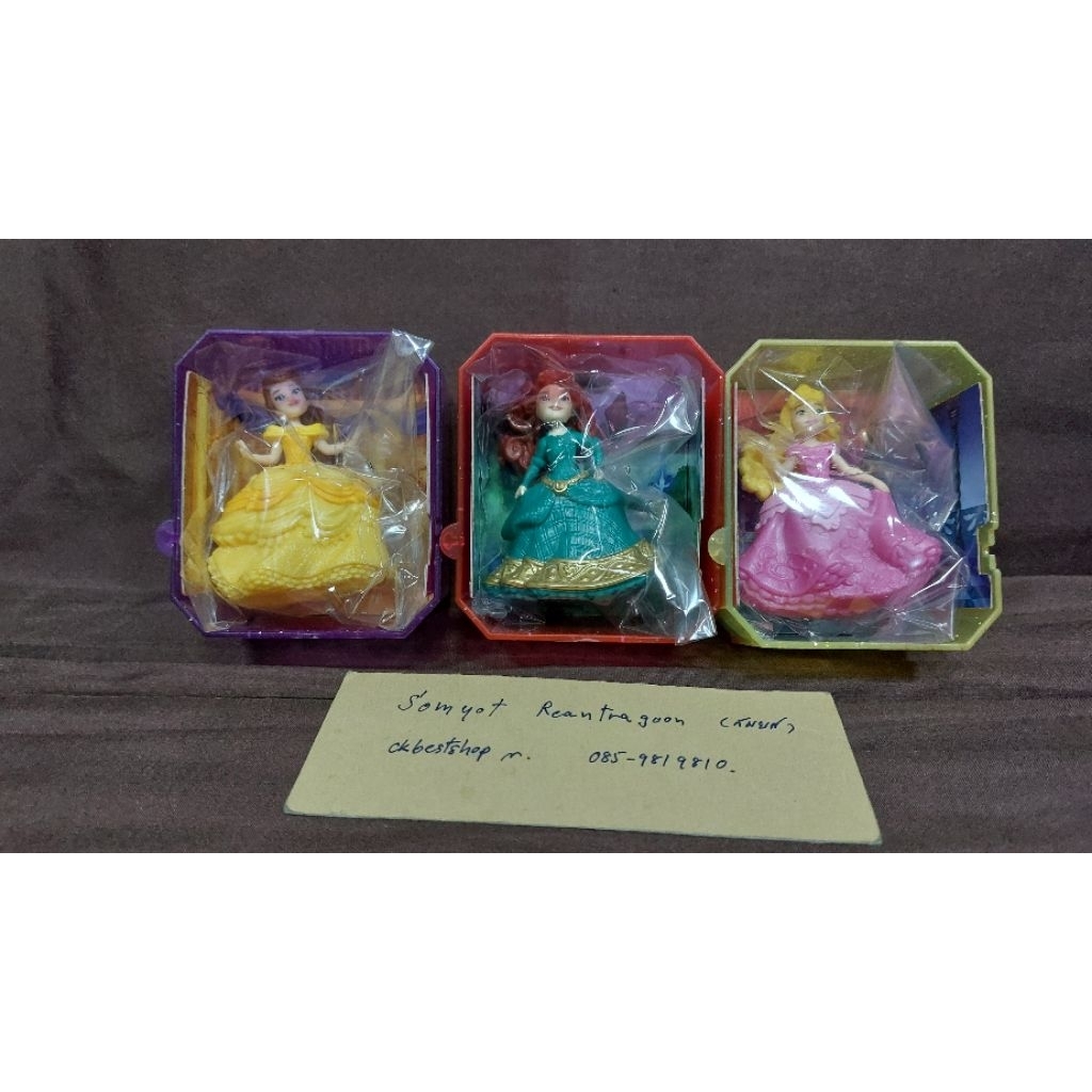 Hasbro Princess Gem collection | Shopee Thailand