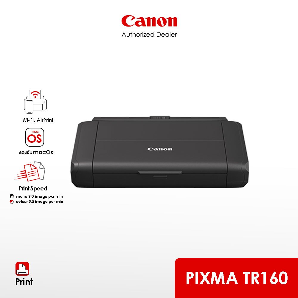 [จำกัด 2 เครื่อง/ออเดอร์] Canon เครื่องพิมพ์พกพาไร้สายพร้อมแบตเตอรี่ ...