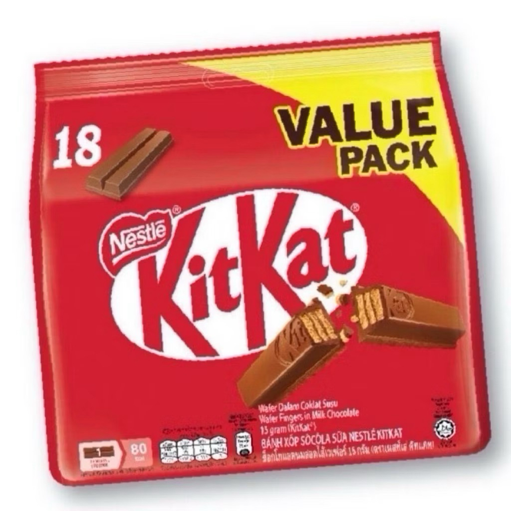 Nestlé KitKat Value Pack | Shopee Thailand