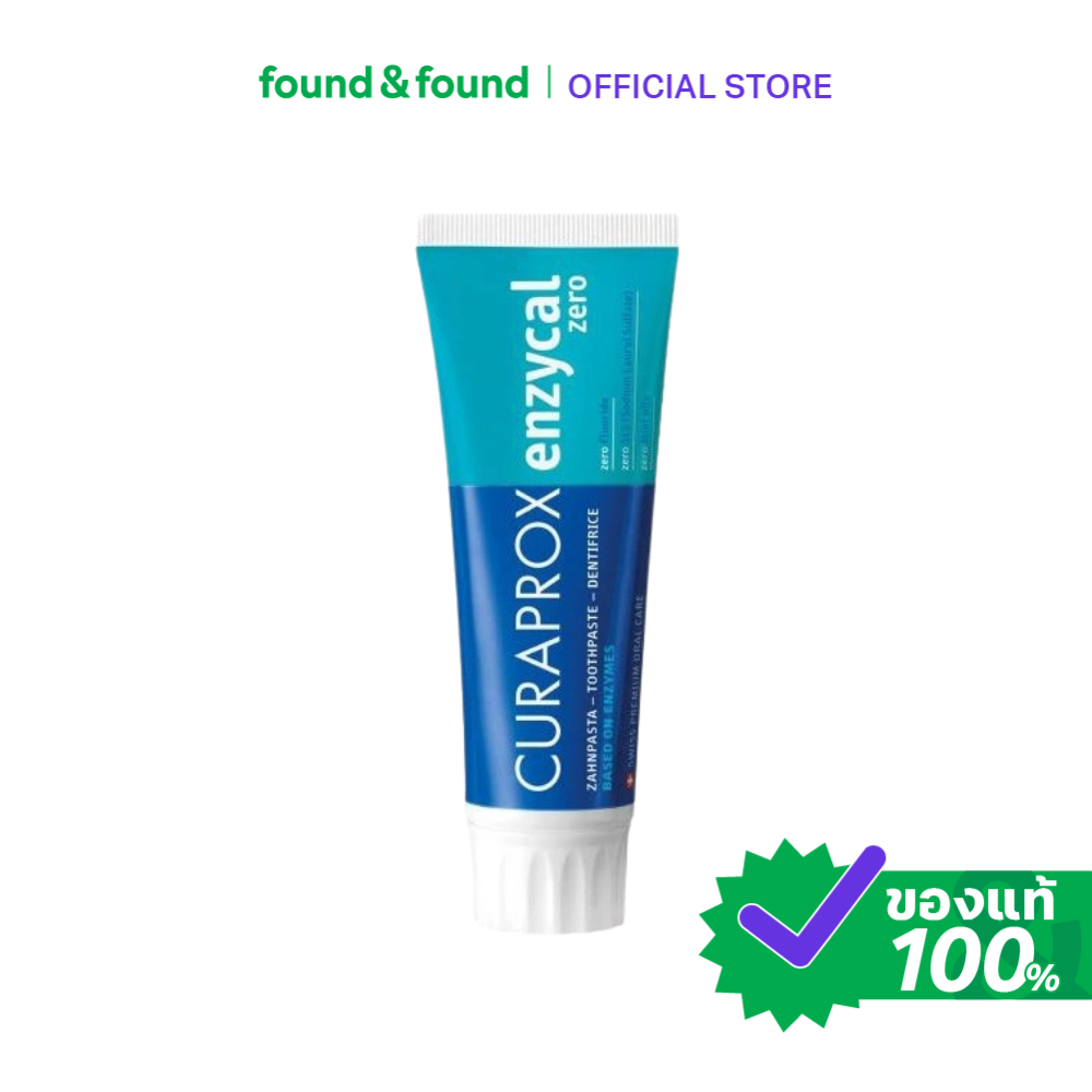 Curaprox Enzycal Zero Toothpaste 75ml ยาสีฟัน found & found | Shopee ...