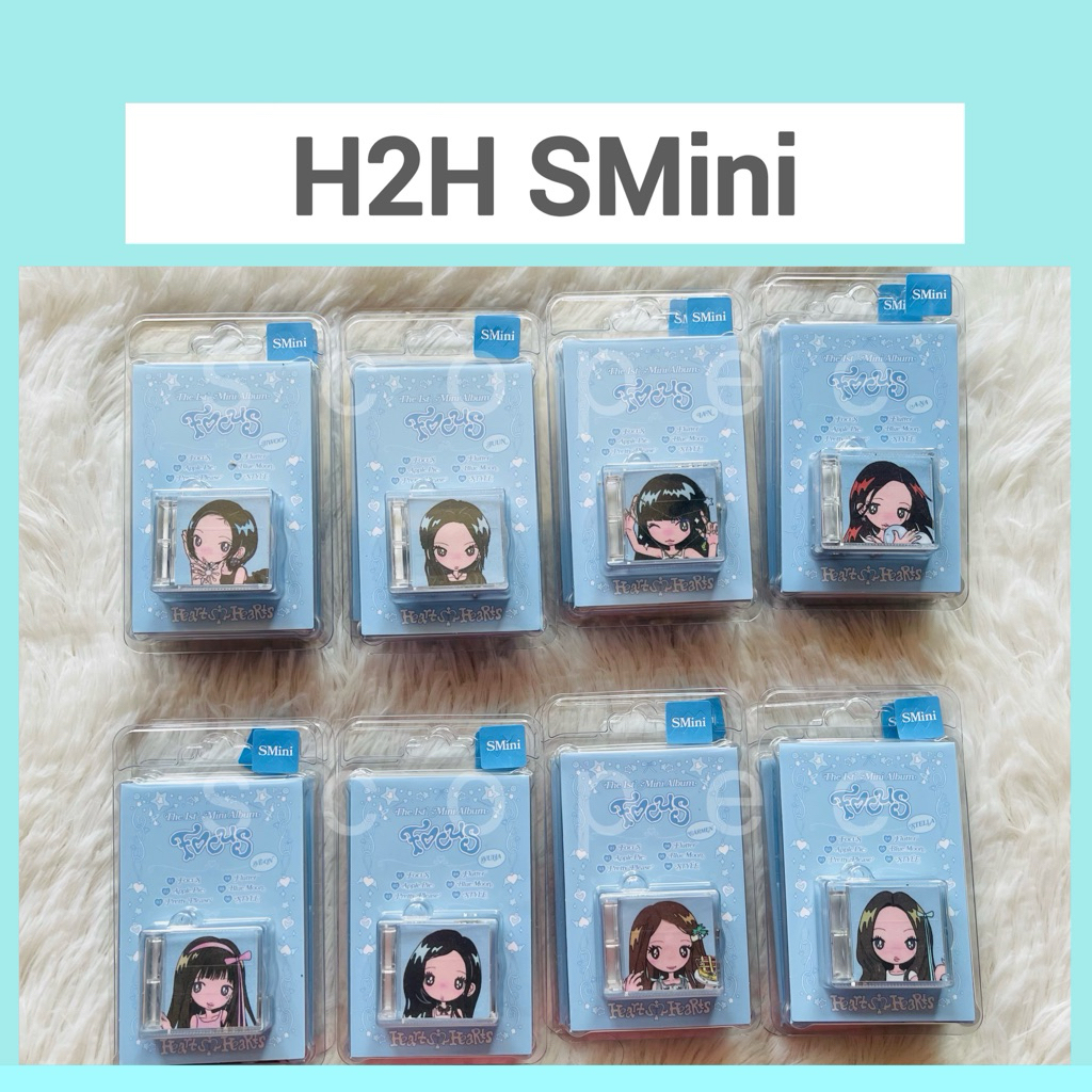 H2h ราคาพิเศษ | ซื้อออนไลน์ที่ Shopee ส่งฟรี*ทั่วไทย!