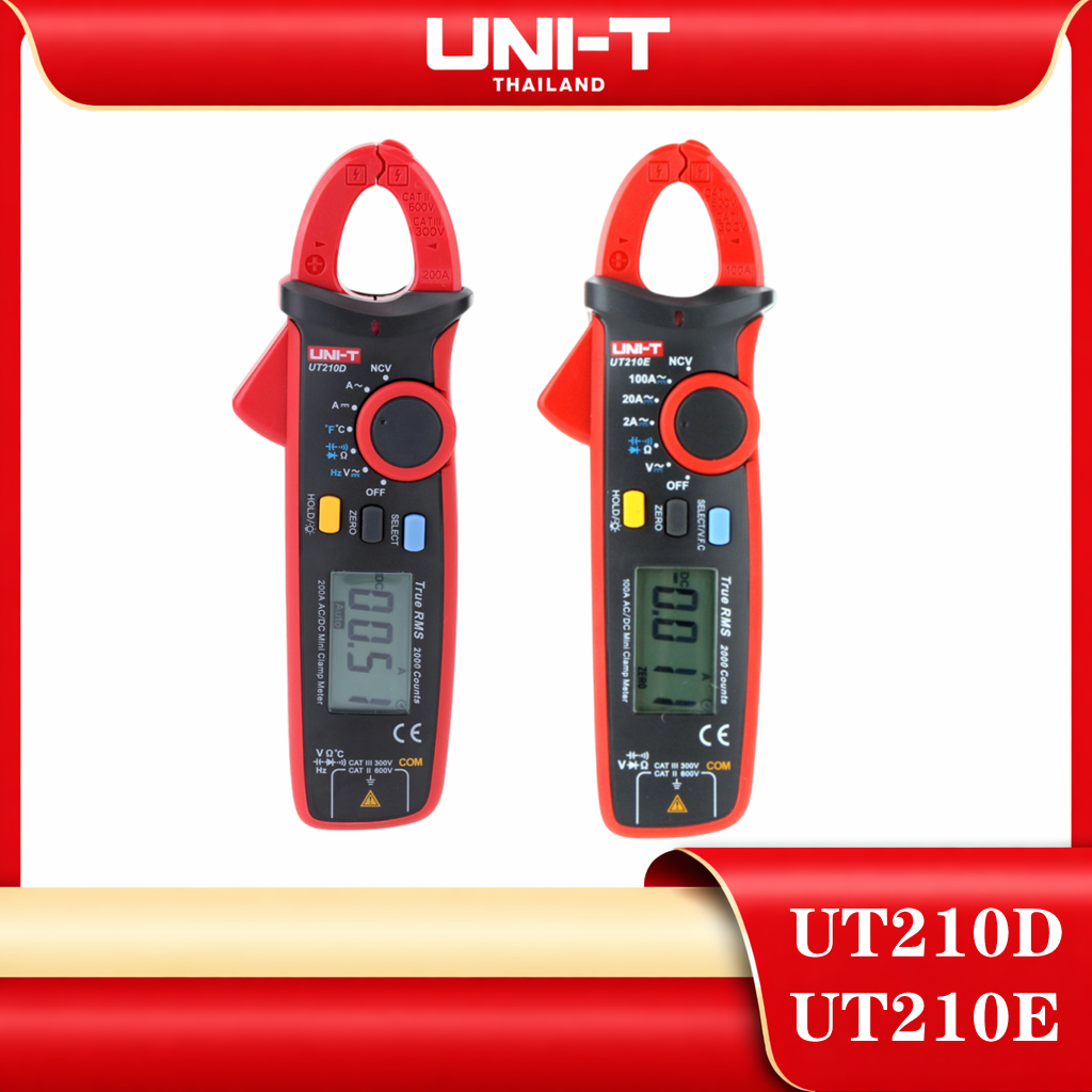 UNI-T UT210D UT210E คลิปแอมป์ AC DC แคล้มป์มิเตอร์ ดิจิตอล กิ๊ปแอมป์ ...