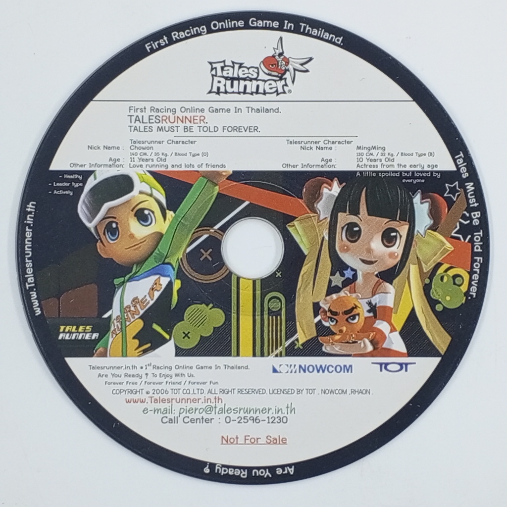 [00266] TALES RUNNER ONLINE (TH)(PC)(USED) แผ่นเกม PC แท้ มือสอง ...