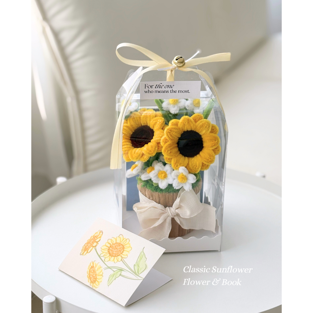 Sunflower Box : กล่องดอกไม้ทานตะวัน หนังสือคำขอถึงคุณ (ฝากเขียนการ์ดฟรี ...