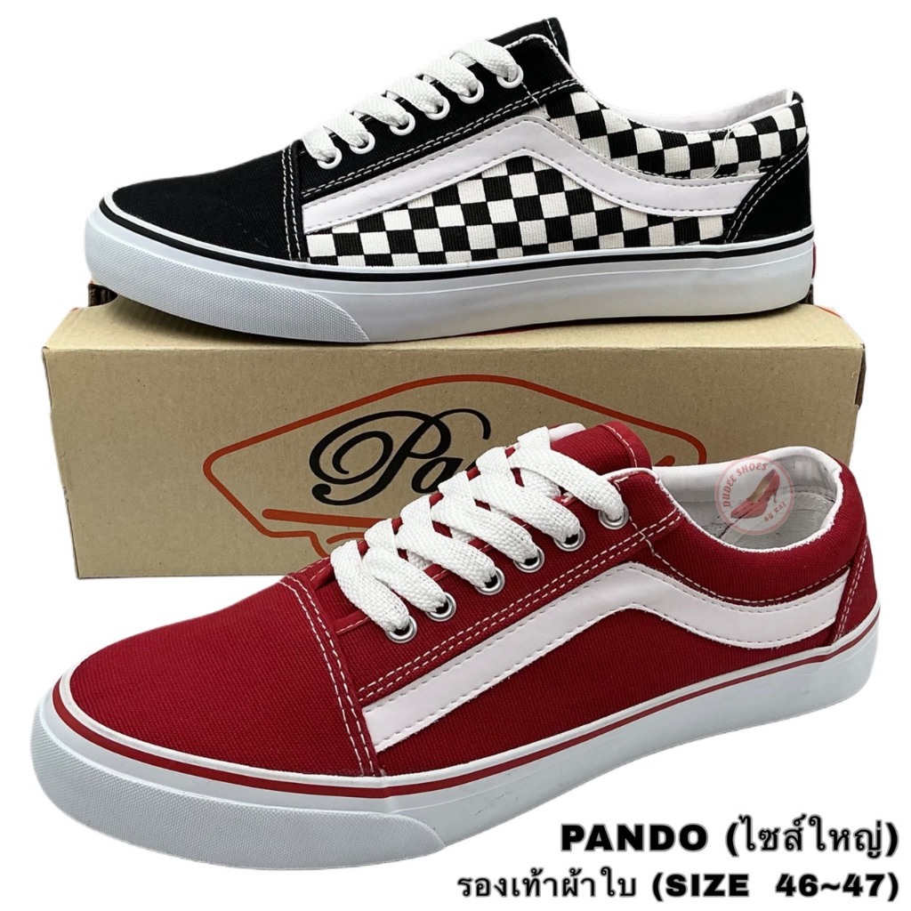 รองเท้าผ้าใบ PANDO (E8,ไซส์ใหญ่พิเศษ) (SIZE 46-47) | Shopee Thailand