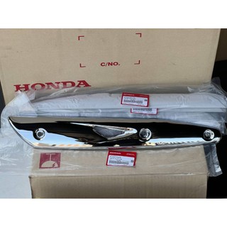 Cản nhiệt Wave125, cản gió Wave125SR, hàng thật, trung tâm