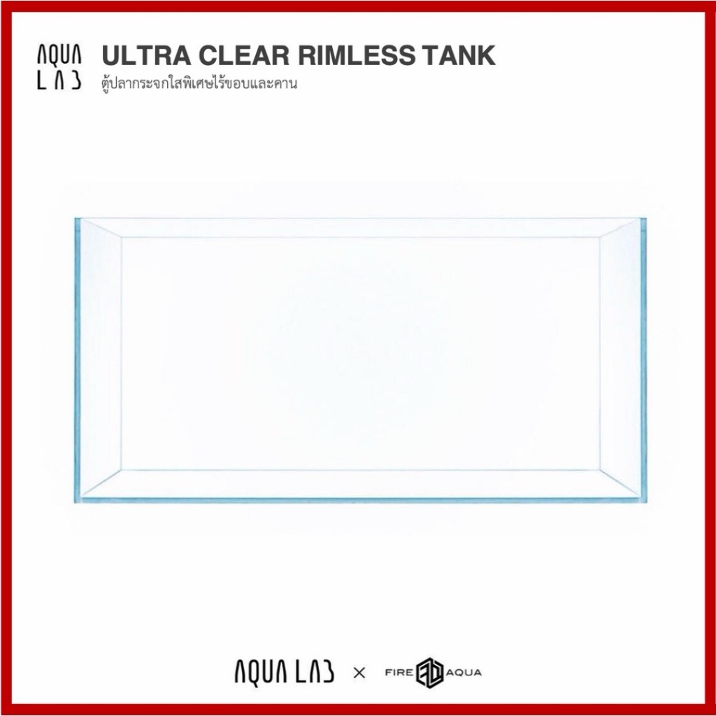Ultra Clear Rimless Tank ตู้ปลากระจกใสพิเศษไร้ขอบและคาน ขนาด 90cm ขึ้น ...