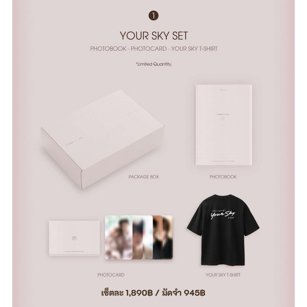PRE] ThomasKong Photobook “Drawn to You” 🦊🍓 | Shopee Thailand