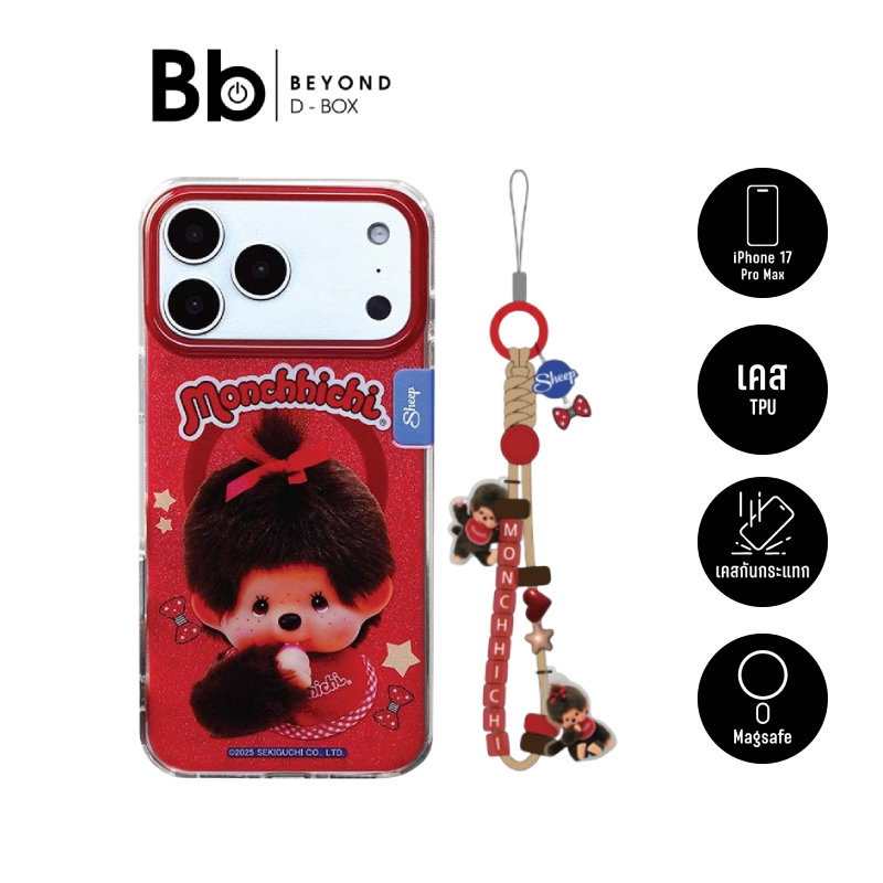 Sheep x Disney เคส iPhone 17 Pro Max Magsafe - Kawaii Monchhichi