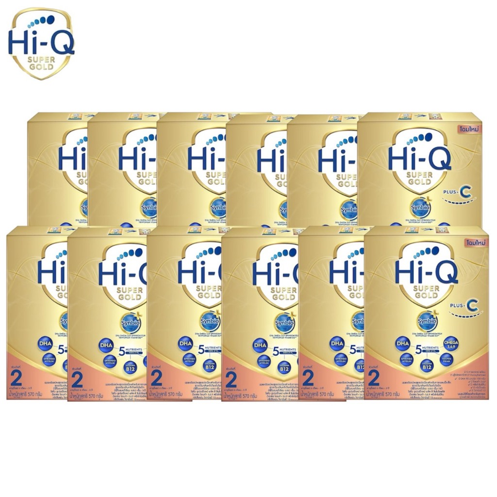 Hi-Q Super Gold Plus C ( ยกลัง ) ไฮคิว พลัส ซี สูตร 2 สำหรับเด็ก 6 ...