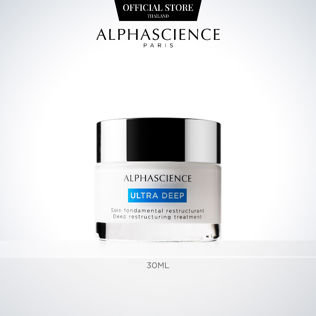 ALPHASCIENCE ULTRA DEEP 50ML อัลฟ่าไซแอนซ์ อัลตร้า ดีฟ ครีม ลดริ้วรอย ...