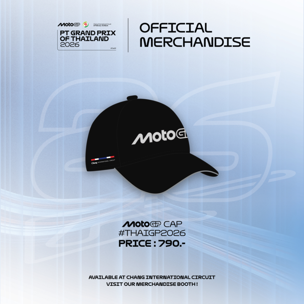 MotoGP™ CAP #THAIGP2026 | Shopee Thailand