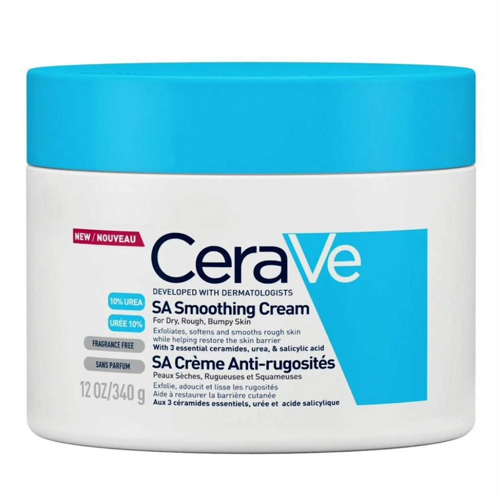 Cerave เซราวี เอสเอ สมูทติ้ง ครีม 340g.