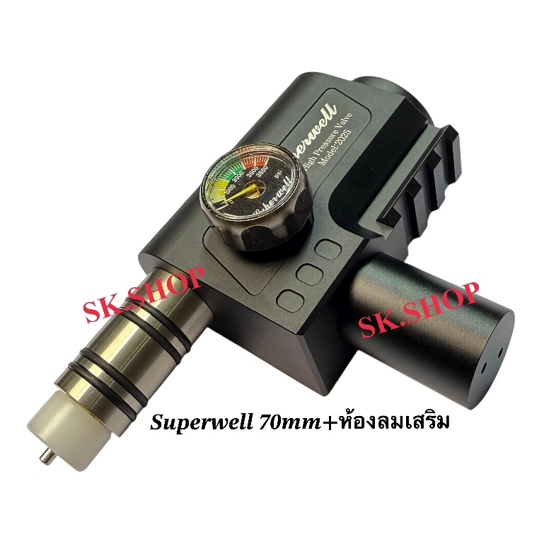 Superwell รุ่นยาว70MM มีห้องลมเสริม ชุดปรับแรงดันดำน้ำ ปรับแรงดันหายใจ ...