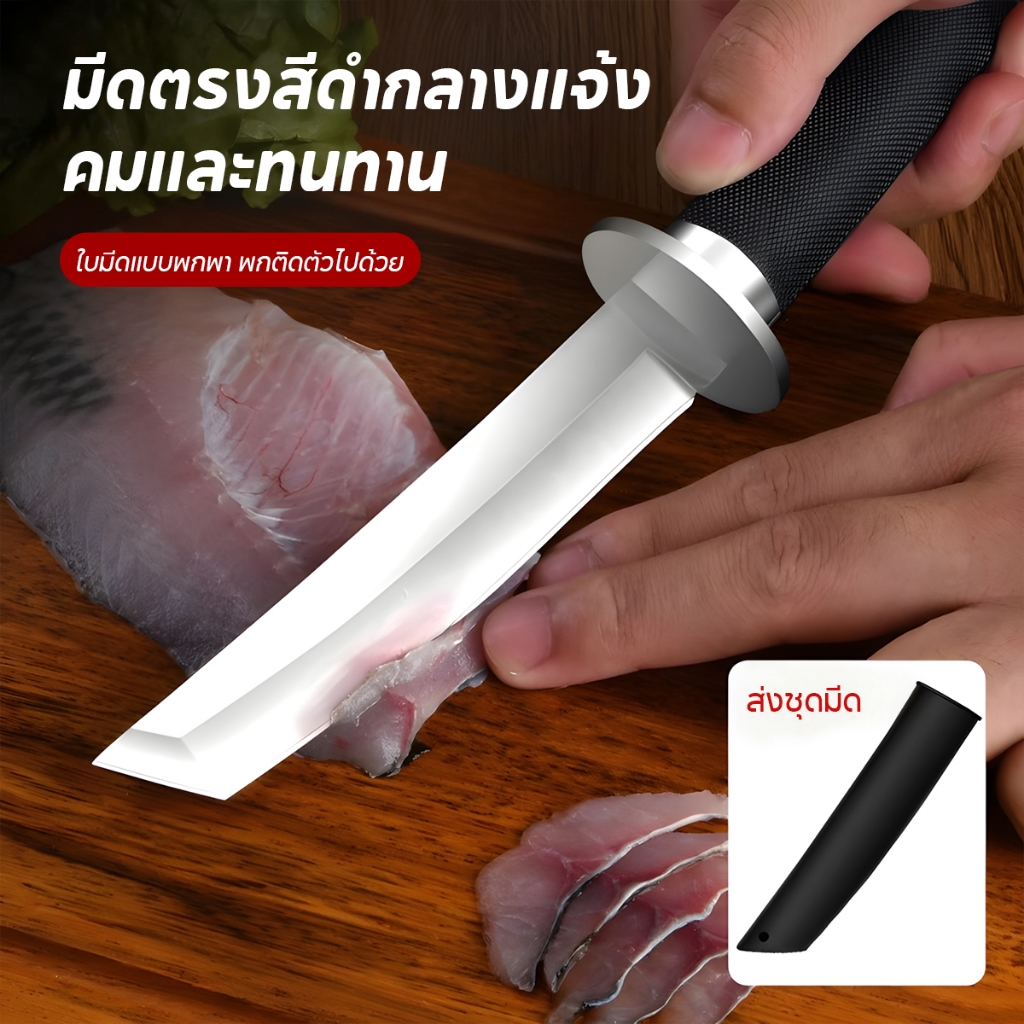 ดาบซามูไร มีดแล่ ดาบญี่ปุ่น ทรงคาตานะเล็ก มีดทรงคาตะนะ ABSกันลื่นมีดทรง ...