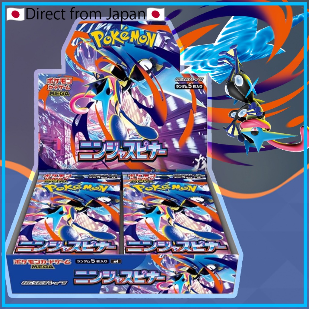 Pokemon Card geme]