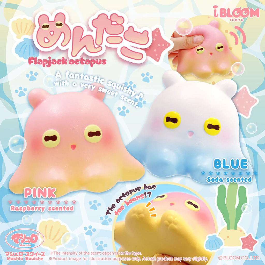 [ พร้อมส่ง ] iBloom Squishy สกุชชี่ไอบลูม ตะกร้ารวมคาแรคเตอร์ มือ 1 ...