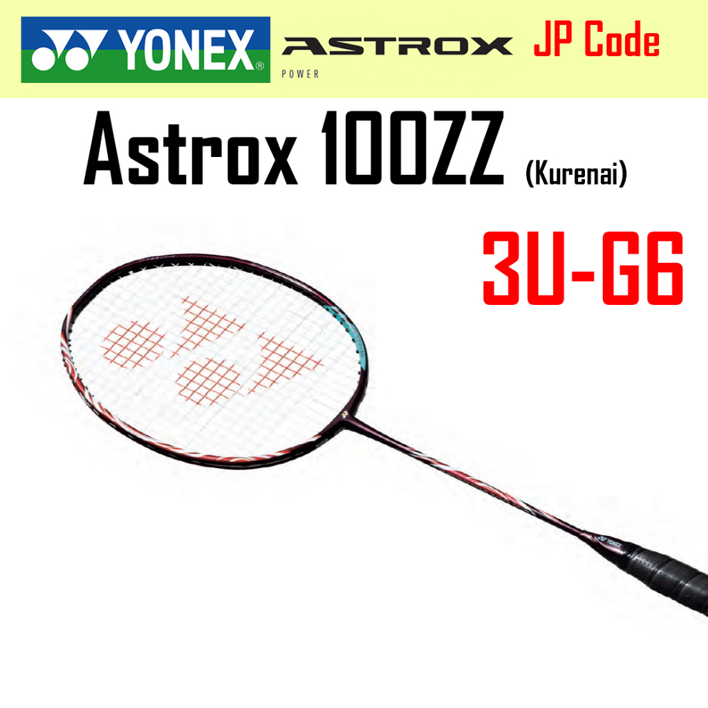YONEX ASTROX 88D Pro 88S 99 Pro 77 Pro 100ZZ -ไม้แบดมินตันโยเน็กซ์
