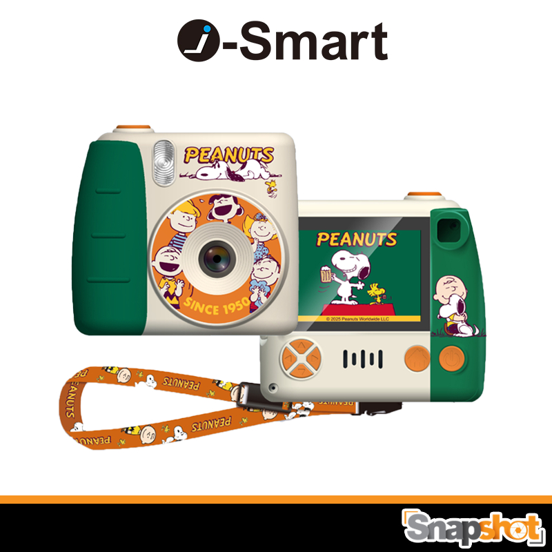 กล้องดิจิตอล Peanuts Snoopy Friendship i-Smart Kids Digital Camera ...