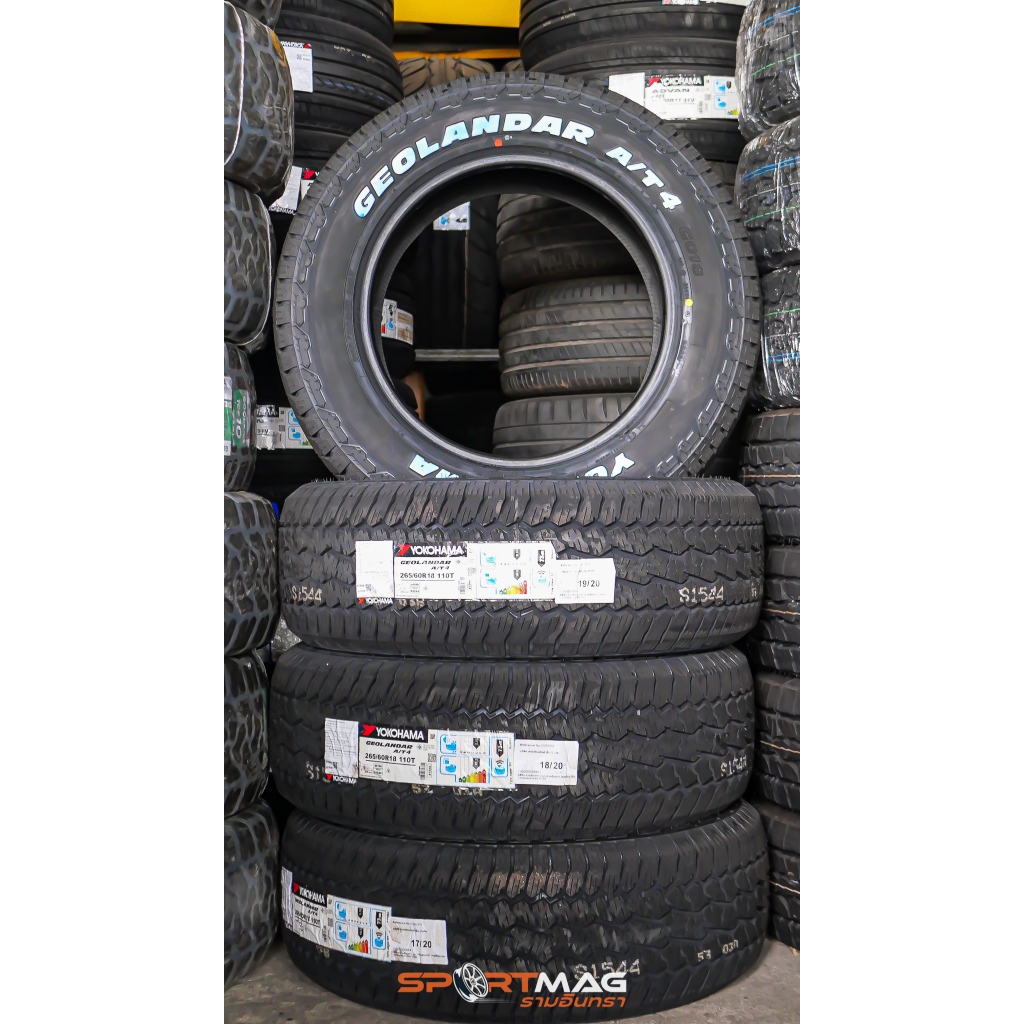 YOKOHAMA GEOLANDAR AT4 G018 ยางดอกลุย (ราคา4เส้น) | Shopee Thailand