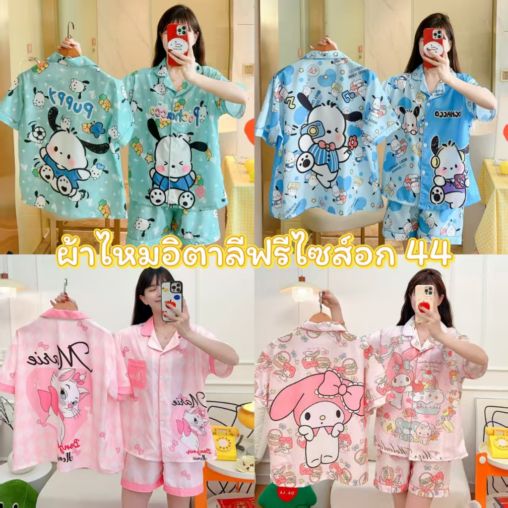 ชุดนอนคอปก ชุดนอนผู้หญิง แขนสั้นขาสั้น ผ้าไม่บาง การ์ตูน น่ารัก ML ...