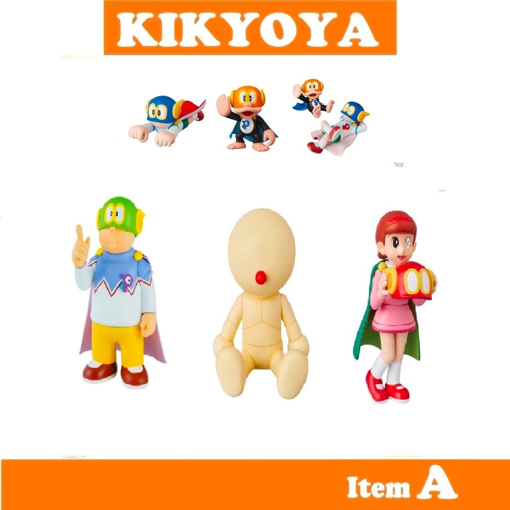 +UDF ปาร์แมน - UDF Perman ปาร์แมน ปาร์ยัง ปาร์โกะ copy robot (Ultra ...