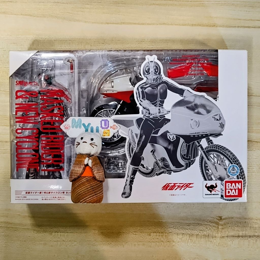 S.H.Figuarts サイクロン1号（仮面ライダーTHE NEXT） s.h. figuarts kamen rider v1 ราคาพิเศษ | ซื้อออนไลน์ที่ Shopee ส่ง