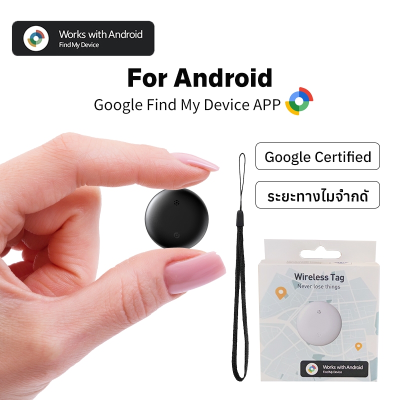 【for Android&iOS】GPS Tag อุปกรณ์ติดตาม GPS ค้นหาตำแหน่งสิ่งของ สำหรับ ...
