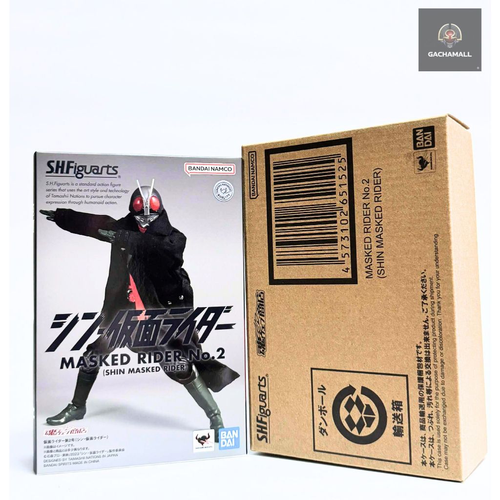 S.H.Figuarts Kamen Rider No.2 (Nigo) มาสไรเดอร์ หมายเลข 2 (SHIN MASKED ...