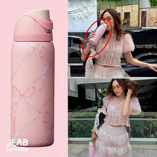 (Đặt trước) Cốcรุ่นแม่ชม ลายโบว์ 🩷Sugar Plum 32oz. | Owala Spacial Edition thật 100% bình nước inox Stainless