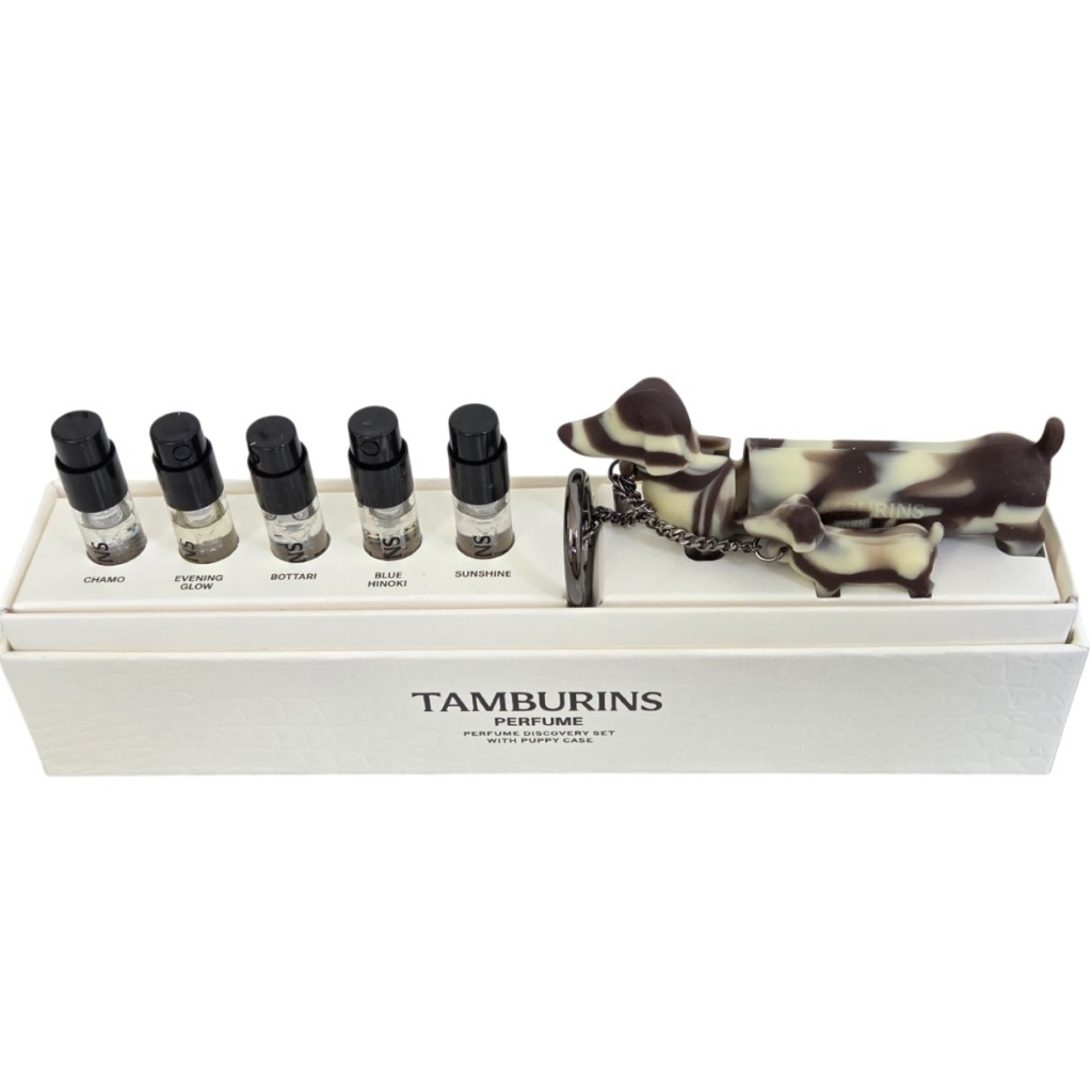 Tamburins Perfume Discovery Set with Puppy Case (Chamo, Evening