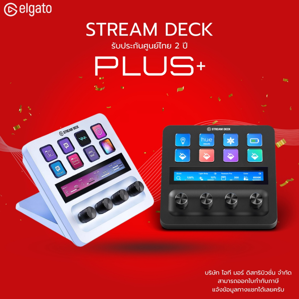 (ส่งด่วน) Elgato Stream Deck+ Live Video Stream controller 8 Keypad ...