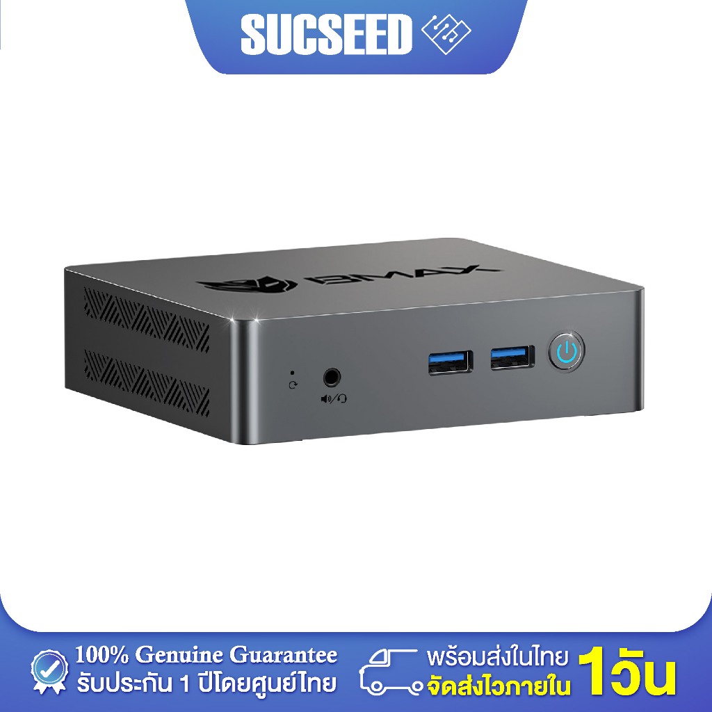 BMAX B3 Pro Mini PC มินิ พีซี ราคาประหยัด Intel N4500 UHD Graphic