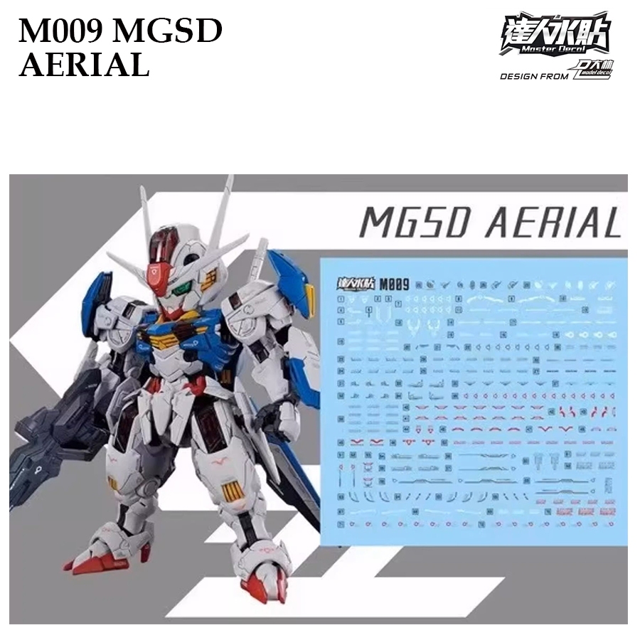 ดีคอลน้ำ [MASTER DALIN] M009 MGSD AERIAL GUNDAM WATER SLIDE DECAL ...