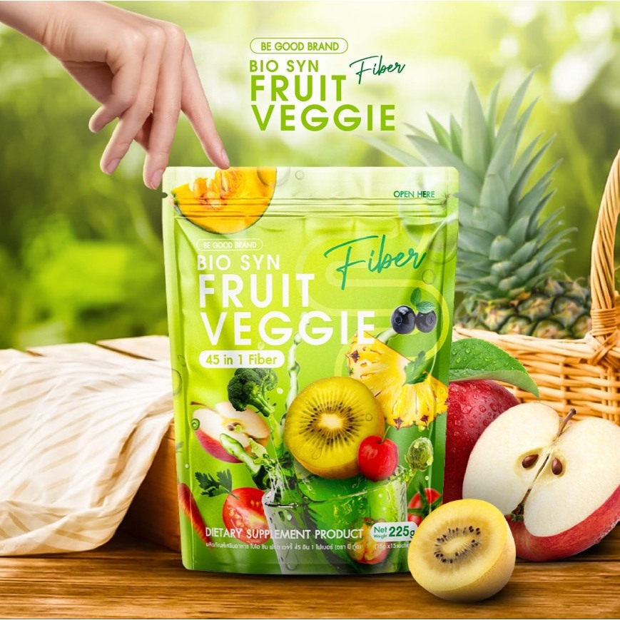 Bio Syn Fruit Veggie ไฟเบอร์ไบโอซิน สารสกัดอัดแน่น นำเข้าจากต่างประเทศ ...