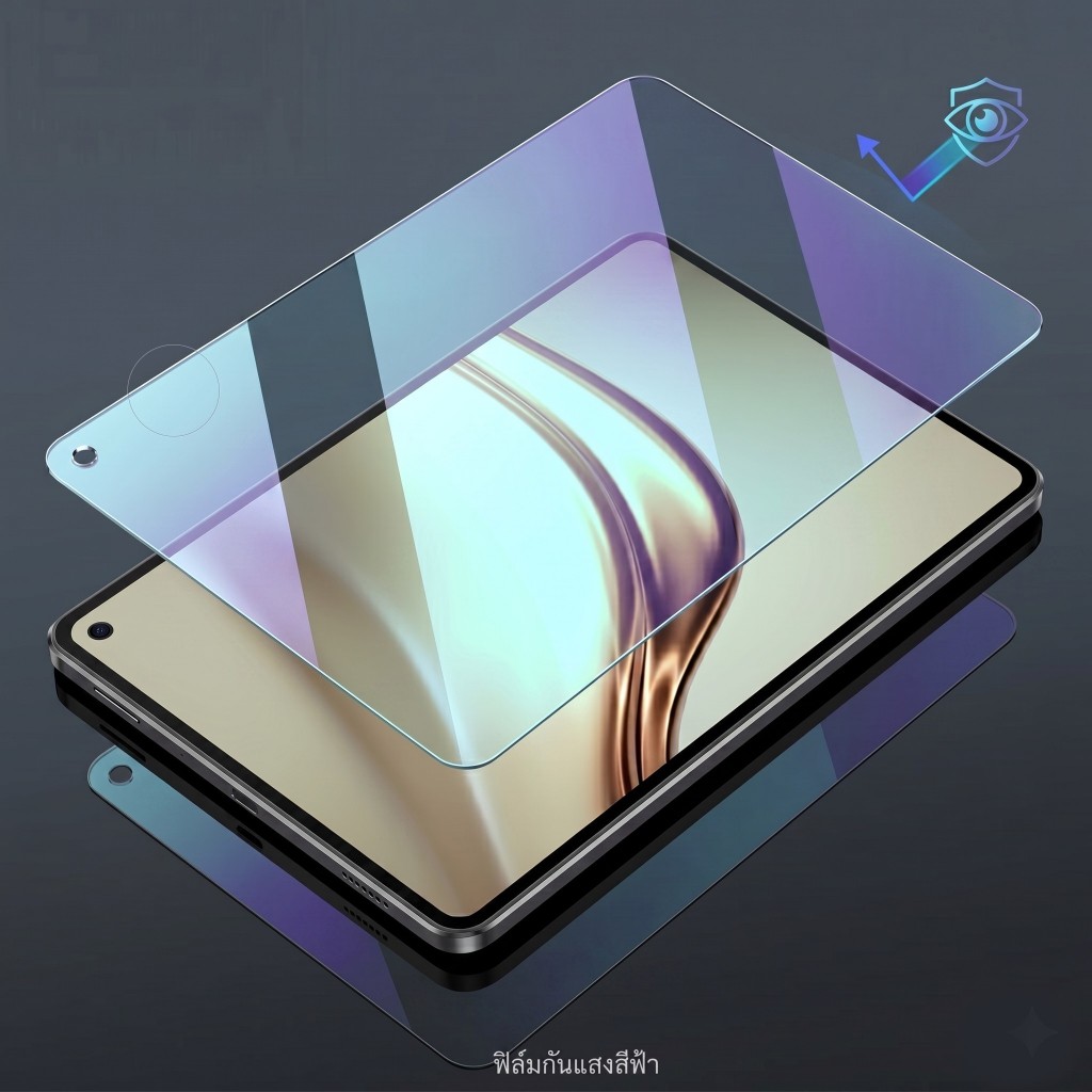 ช้อป Huawei MatePad Mini ง่าย ๆ บน Shopee | ส.ค. 2026
