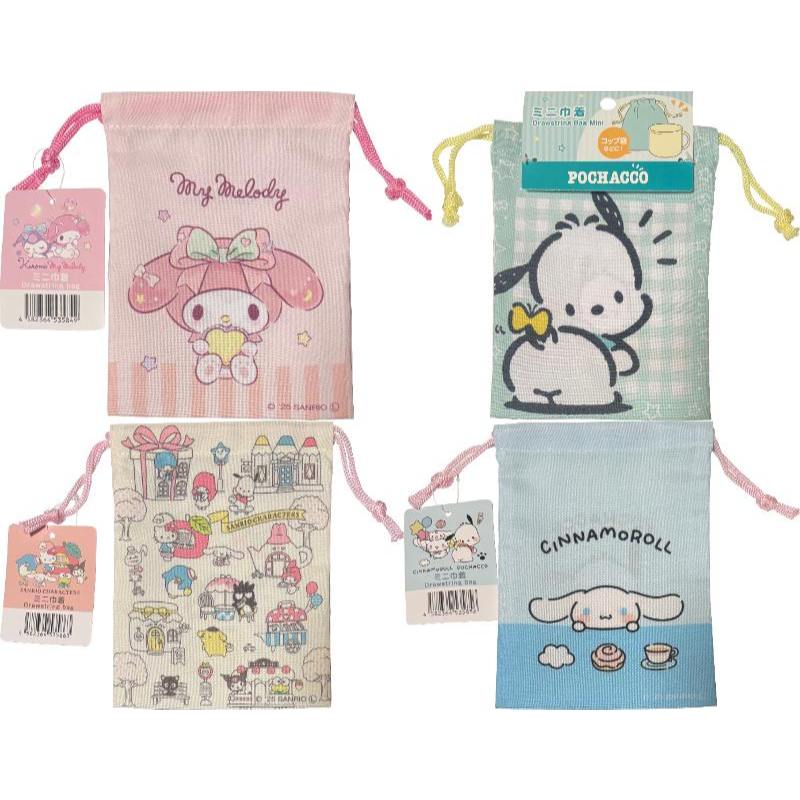 【Direct from Japan】Sanrio Mini Purse Drawstring Bag Storage Bag ...