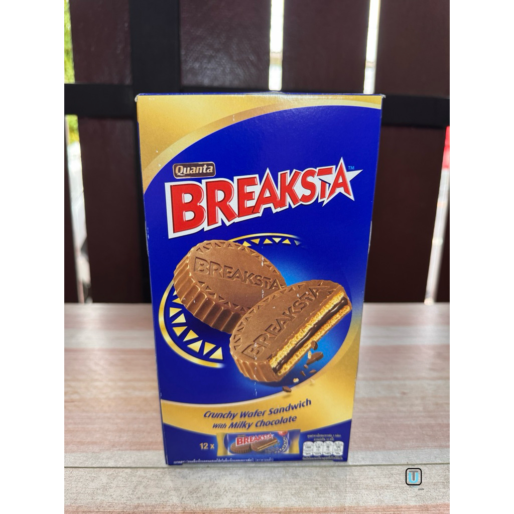 Quanta Breaksta ควอนต้า เบรคสตา เวเฟอร์สอดไส้ครีมช็อกโกแลต 26 กรัม ...