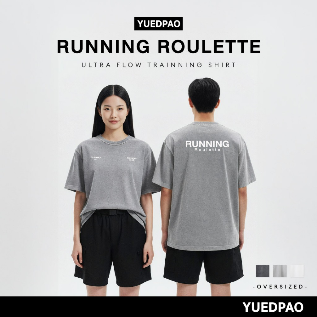 Yuedpao Sportswear Running Roulette Collection เสื้อออกกำลังกาย เสื้อกีฬา เสื้อวิ่ง ระบายอากาศ Ultra Flow Training Shirt