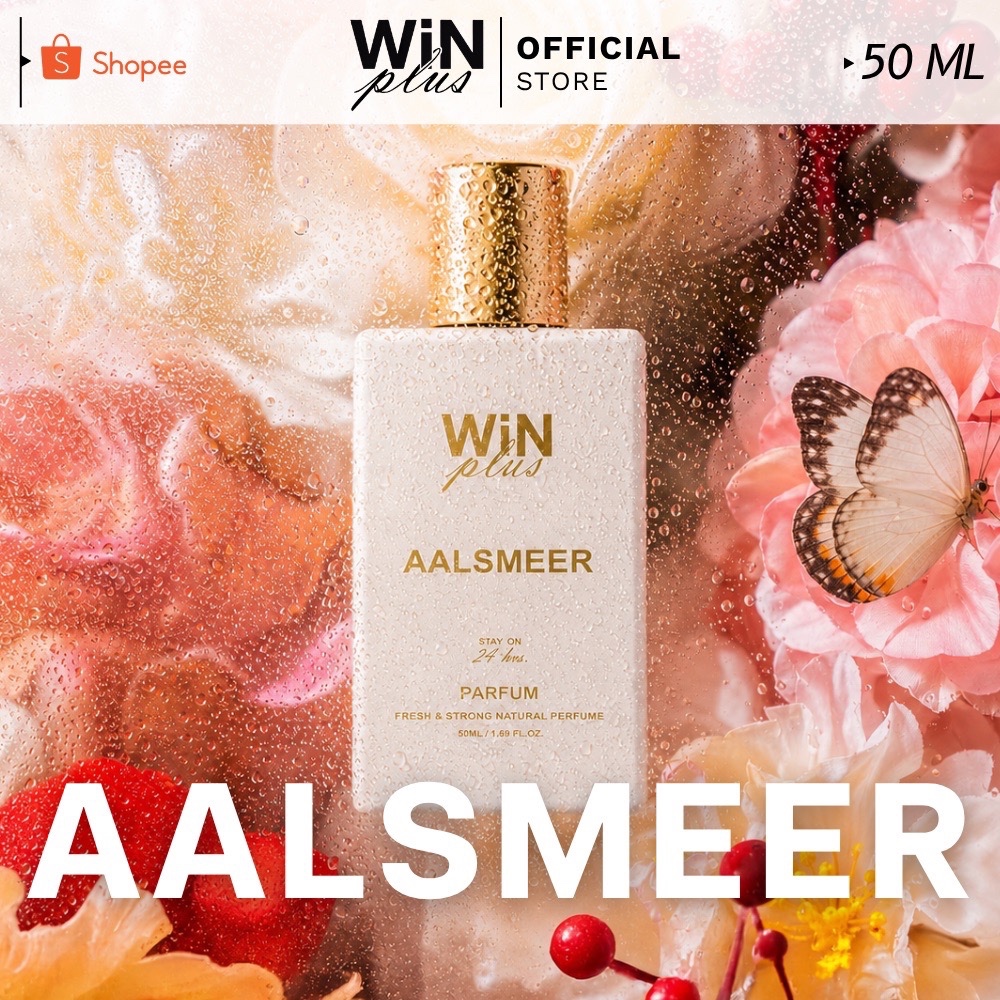 WiNPlus AALSMEER Perfume (น้ำหอมวินพลัส อัลสเมียร์) | Shopee Thailand