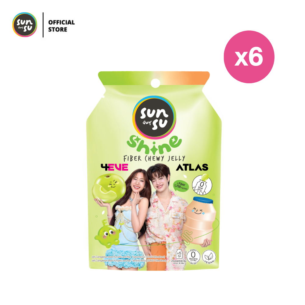 (แพ็ก 6) SUNSU Shine 4EVE x Atlas ซันซุ เยลลี่ผสมบุกไฟเบอร์ กลิ่นมะขาม ...