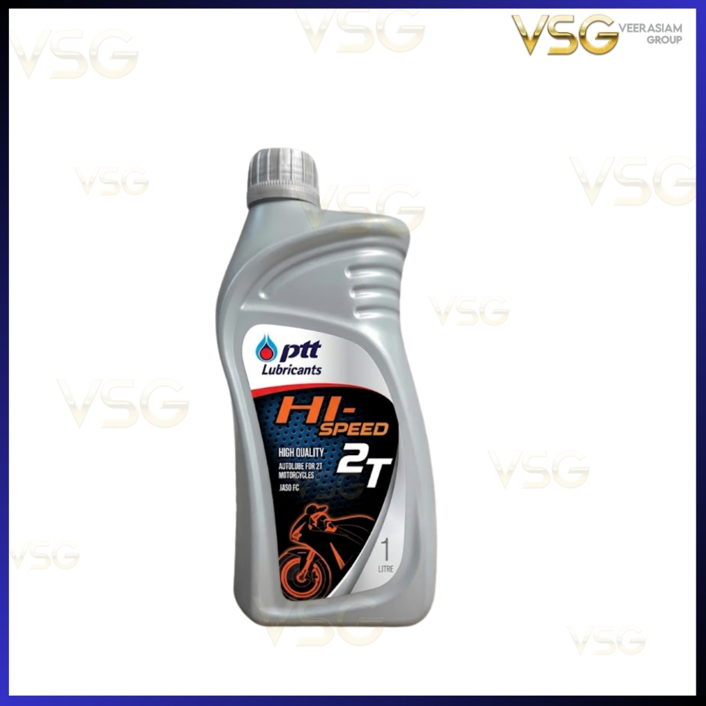 น้ำมันออโต้ลูป 2T ปตท. ไฮ-สปีด 2ที HI-SPEED 2T ขนาด 1 L (ลิตร) | Shopee ...