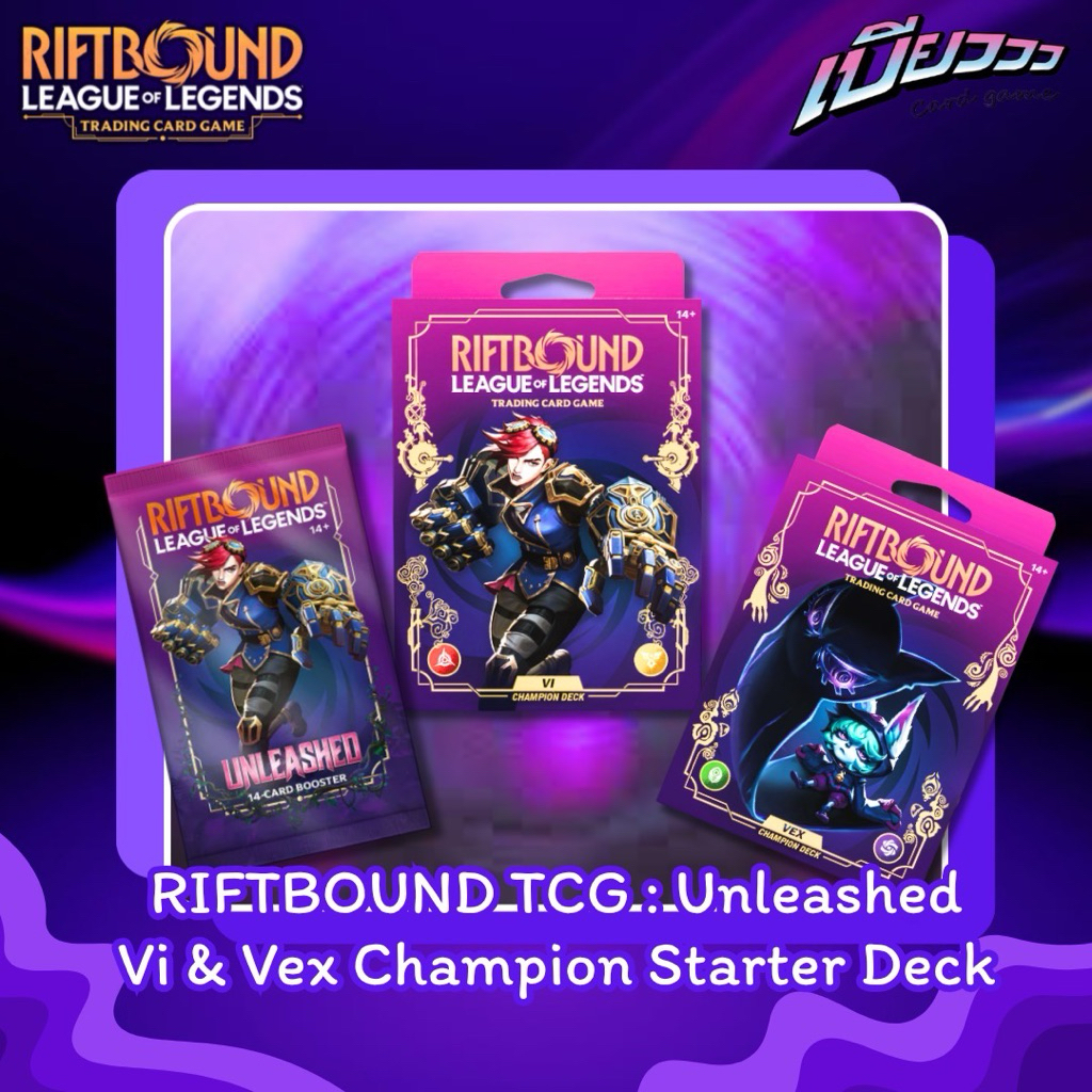 [RiftBound TCG] Unleashed Booster Pack / Champion Deck Vex and Vi (ENG ...