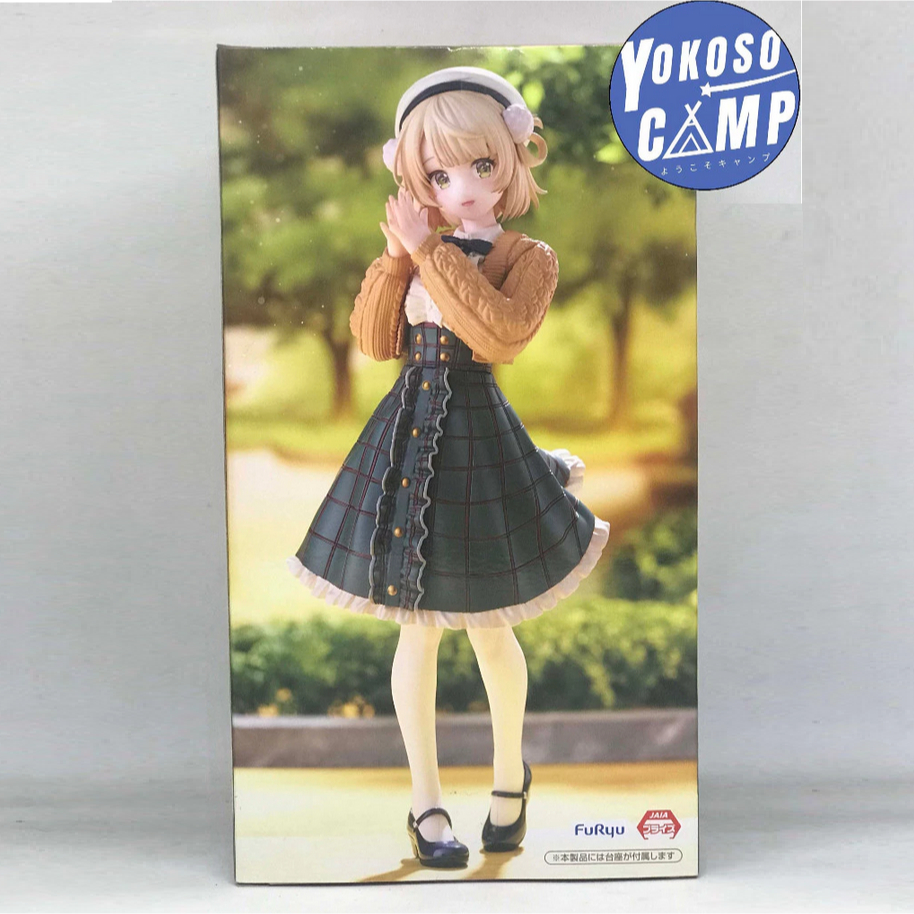 [พร้อมส่ง/มือ1] ของแท้ Shigure Ui Channel - Shigure Ui - Trio-Try-iT ...