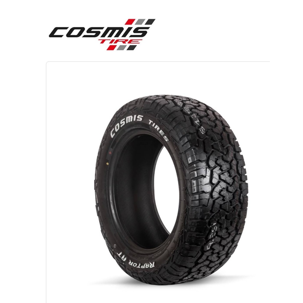cosmic ราคาพิเศษ | ซื้อออนไลน์ที่ Shopee ส่งฟรี*ทั่วไทย!